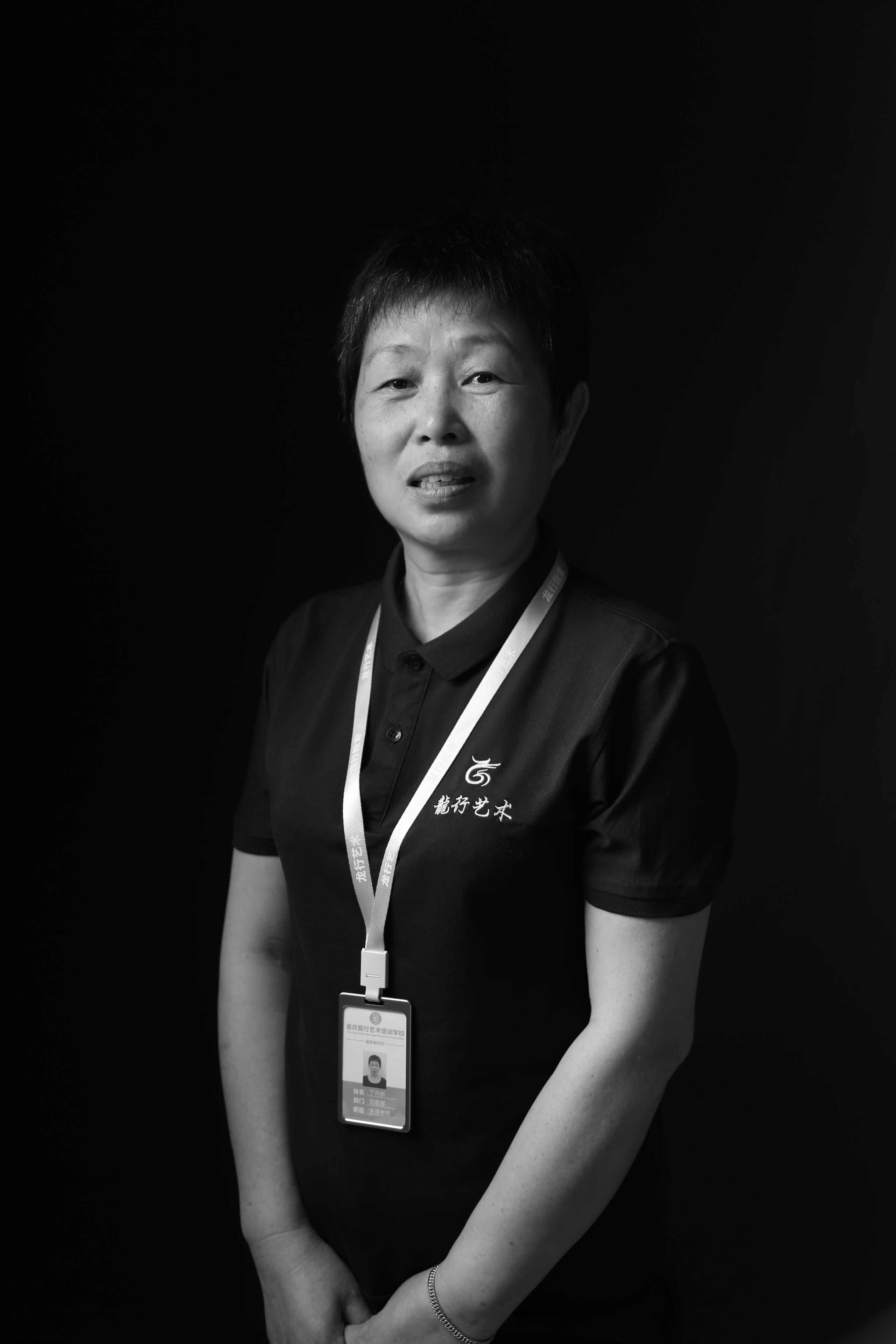 重慶美術(shù)培訓(xùn)畫(huà)室老師-丁開(kāi)群