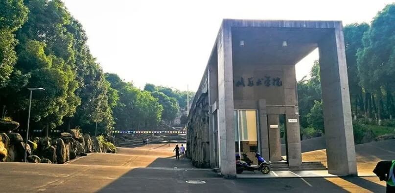 云、貴、川地區(qū)的重慶美術(shù)考生注意了，最近川美?？夹略鲆豢键c(diǎn)！